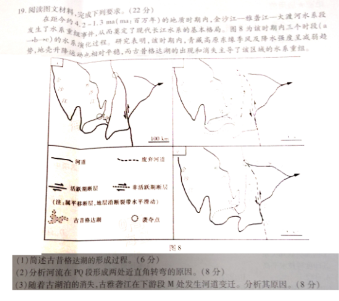 乐竞app安卓版二维码