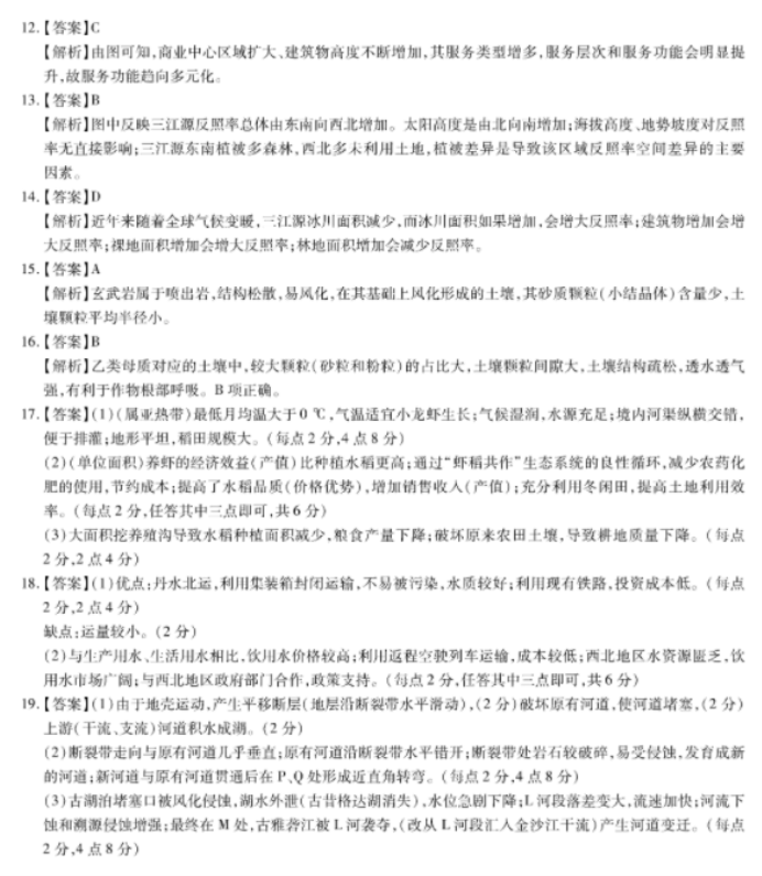 小熊洗车APP