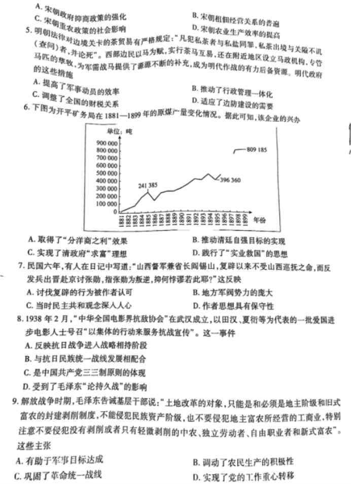 小熊洗车APP