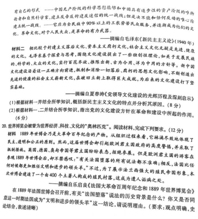 kaiyun.cn免费网站推荐V2.9专业版