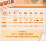 河南汽车维修平台APP