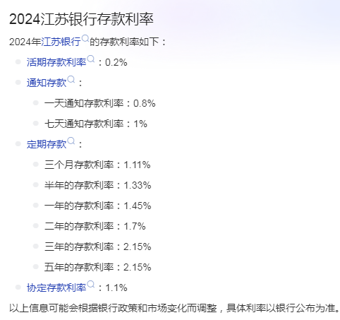 植物大战僵尸中国馆pvz