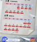 贵州药材APP