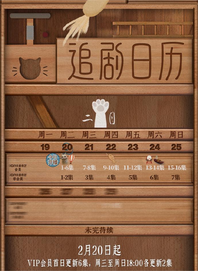 河南汽车维修平台APP