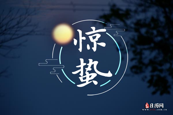 eman安卓版
