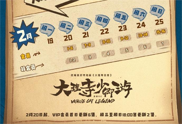 8080幸福宝app安卓版二维码