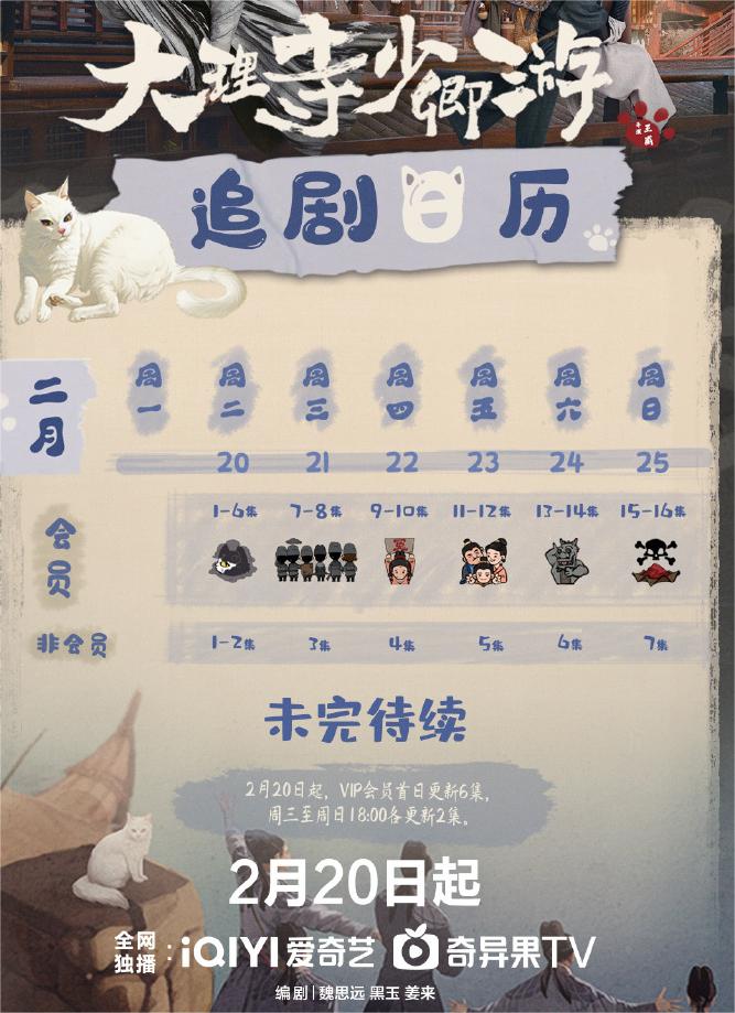 eman安卓版