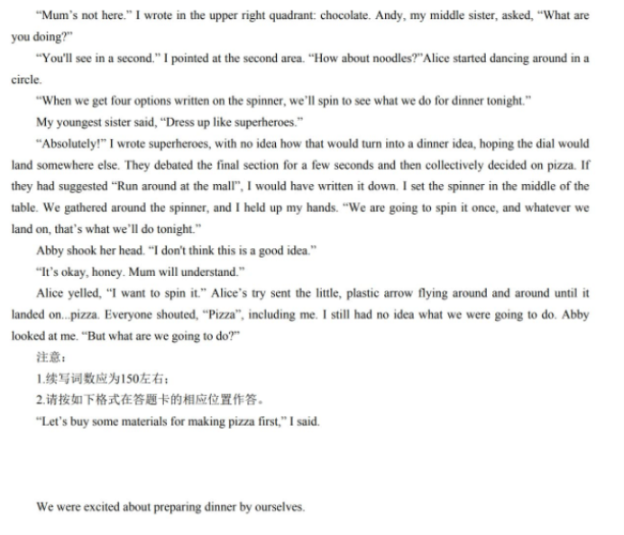 真人皇家APP登录安卓版二维码