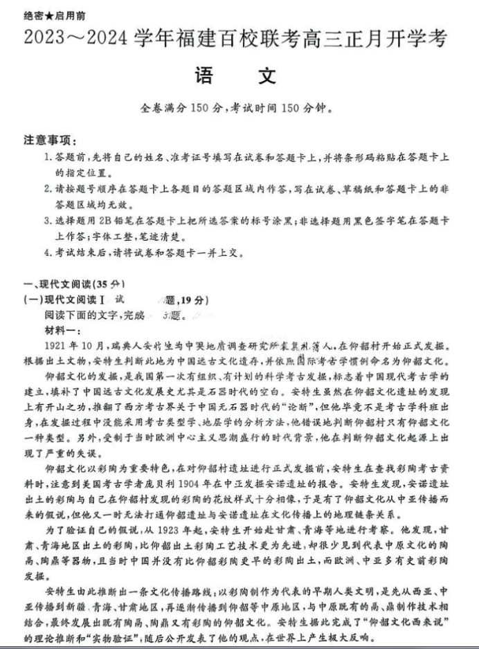 彩金平台app2025版战舰研发与港口界面