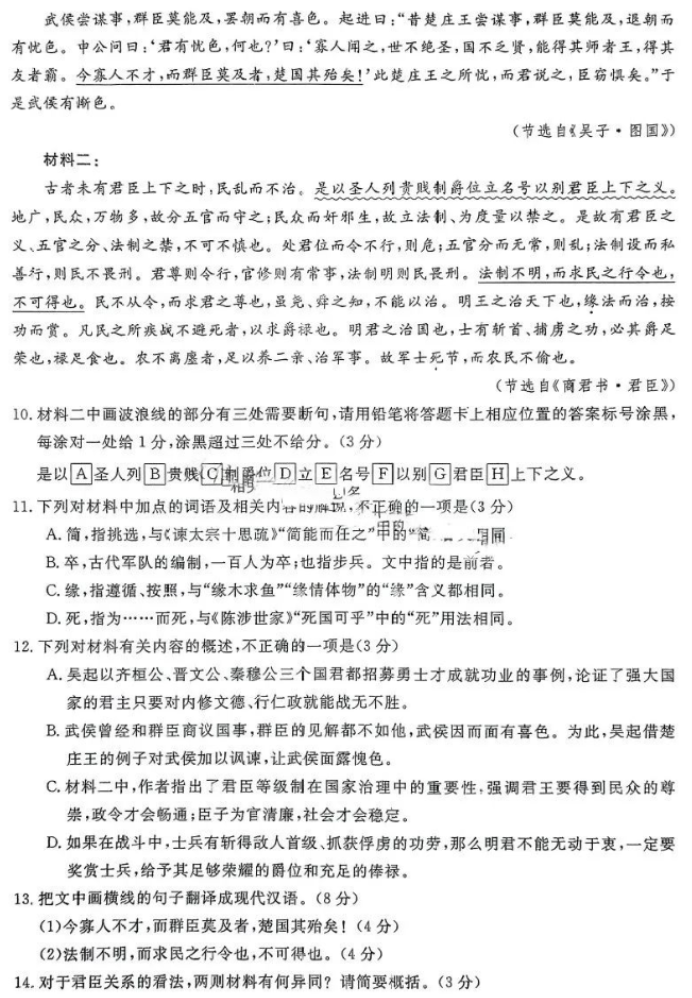 CheckDiskGUI最新版