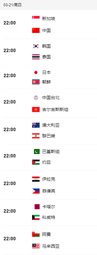 河南汽车维修平台APP