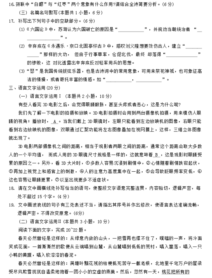 永利澳门娱乐场入口V5.1专业版