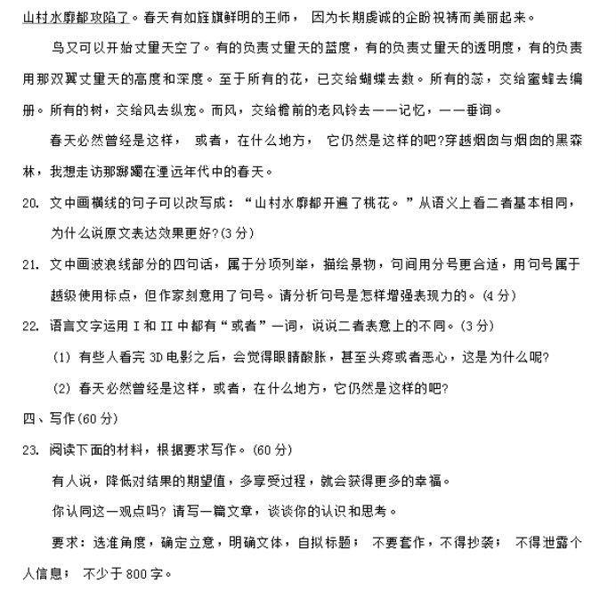 678彩票appV7.4专业版