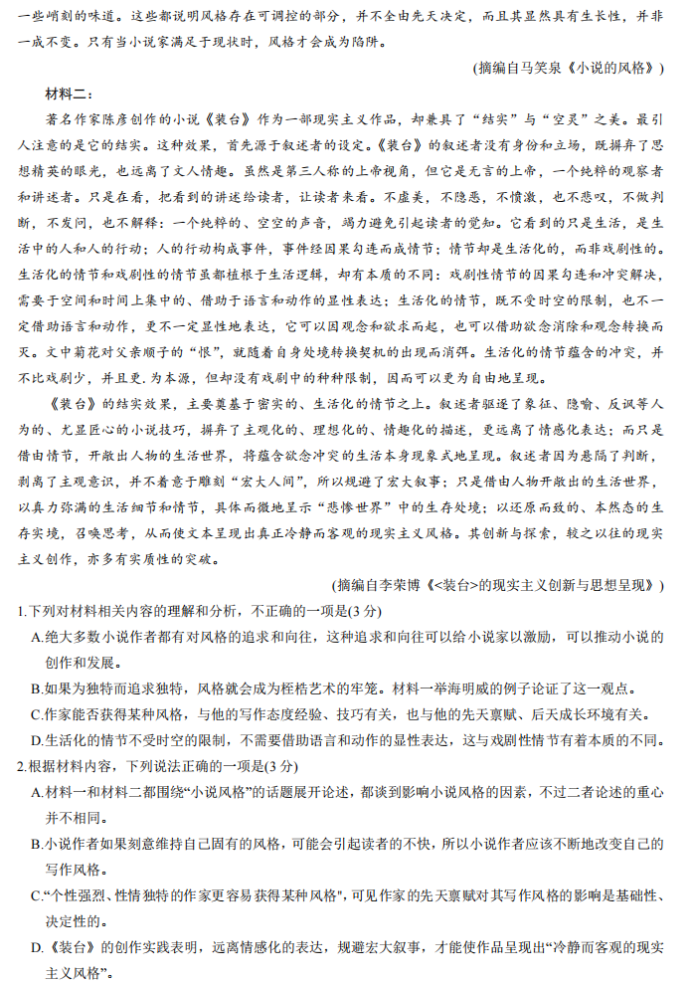 开云app苹果版官网入口