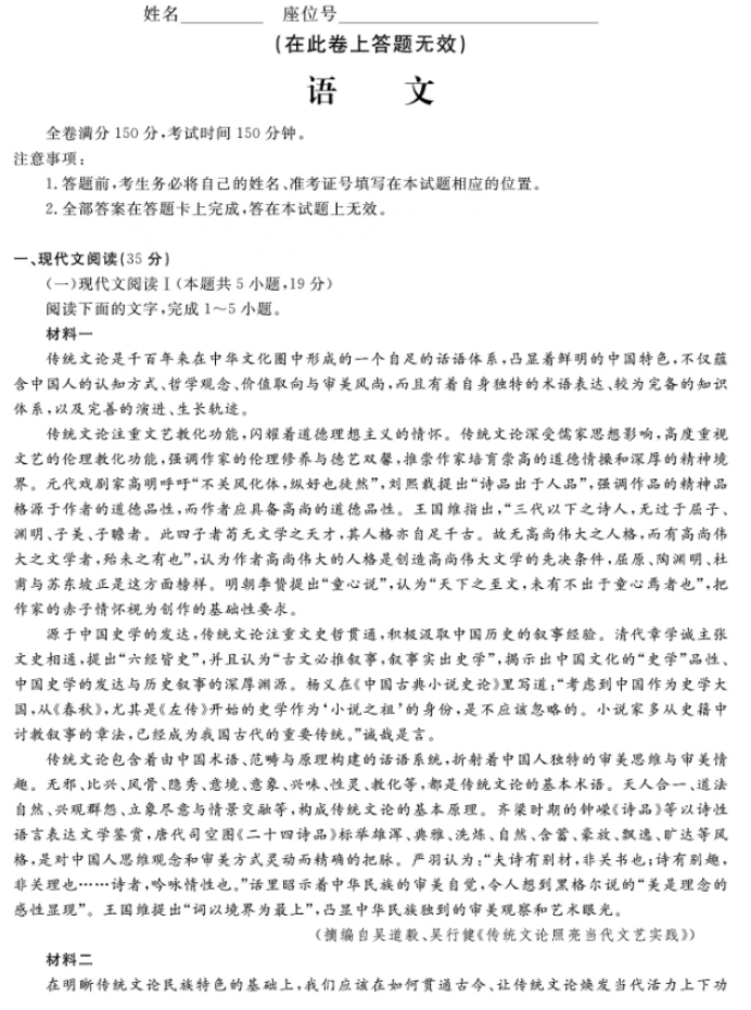 澳门体育彩票appV3.7专业版