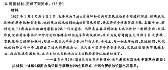 澳门24小时appappV1.9专业版