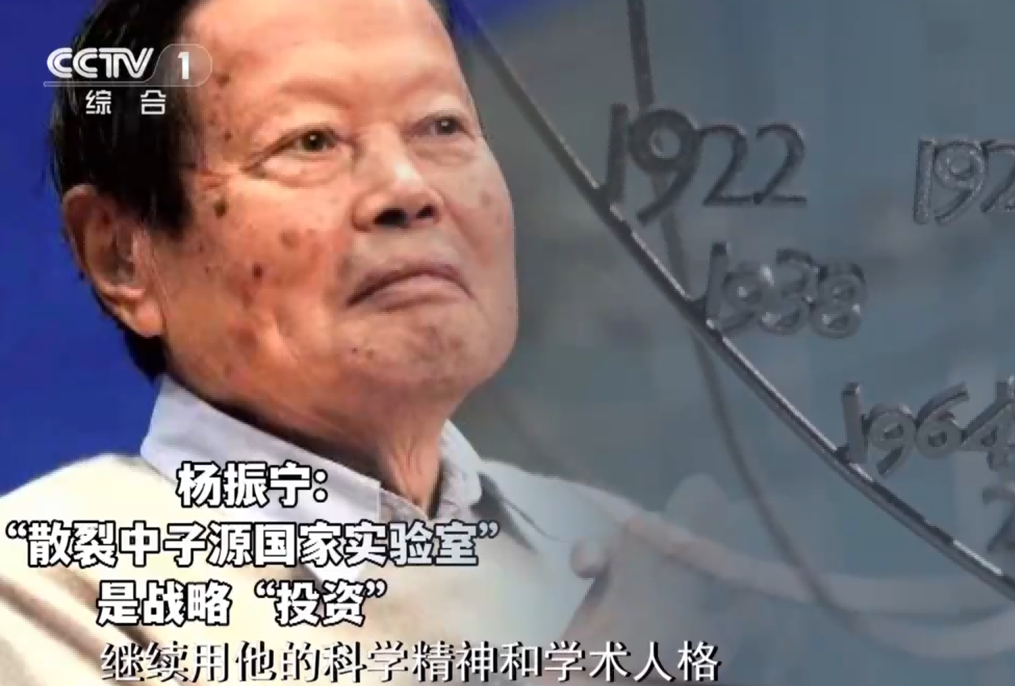 kaiyun体育官方网站登录入口iso安卓版二维码