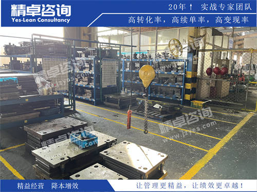 诺亚体育登录V2.1专业版