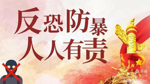开云手机在线登陆入口app2025最新版游戏场景截图