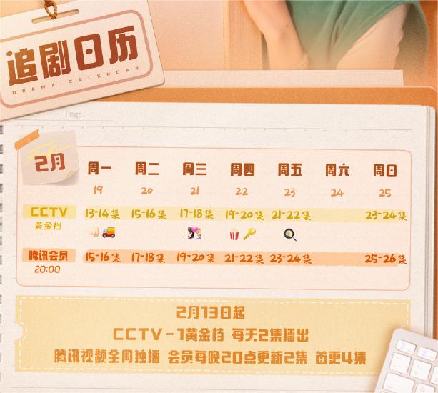 快三网页版安卓版二维码