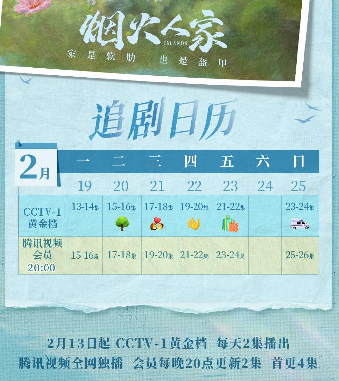 河南汽车维修平台APP