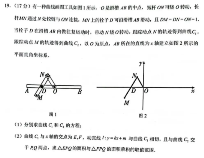 开云官方网页版官网安卓版二维码