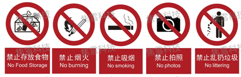 kaiyun体育app官方网站登录入口V8.2专业版