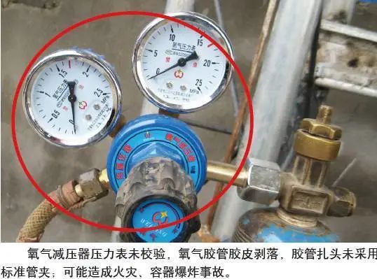 优游国际app