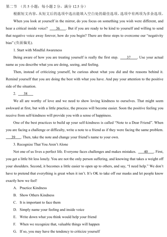 kaiyun体育安全登录V2.4专业版