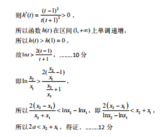 小炮彩票appV7.1专业版