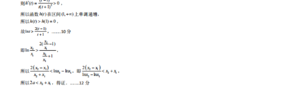 minitool partition wizard home edition(磁盘分区管理)