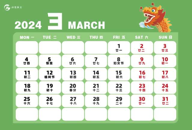 河南汽车维修平台APP