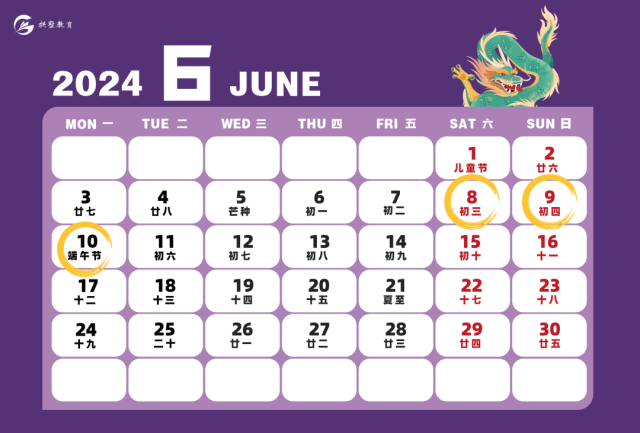 ya博体育官网安卓版二维码