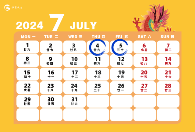 PG电子appV1.2专业版