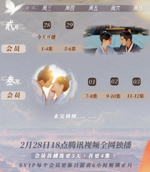 88心发网页版安卓版二维码