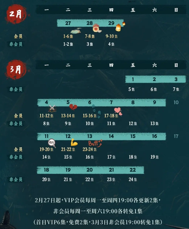 凯时国际入口V1.6专业版