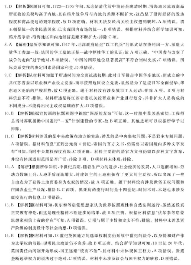 糖果bb电子网页版