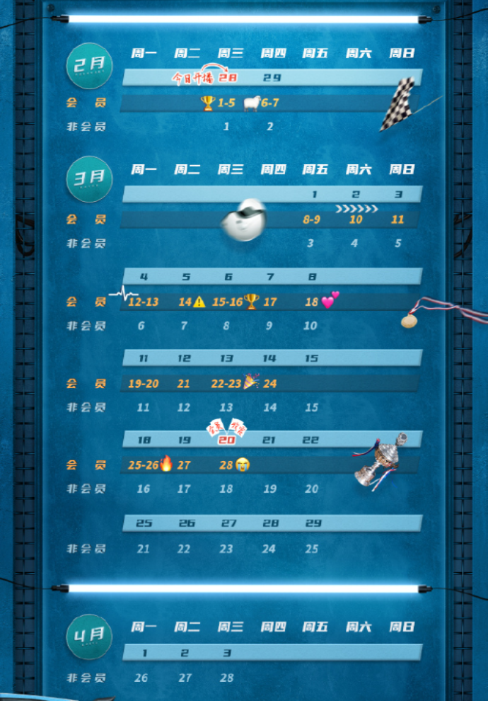 乐七游戏appV1.7专业版