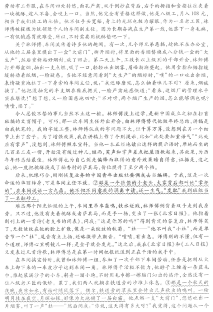 叛乱沙漠风暴2025最新版 中东城镇巷战场景