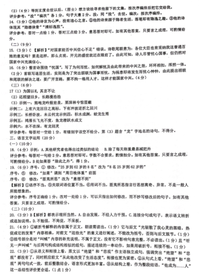 kaiyun体育网页版登陆入口V5.6专业版