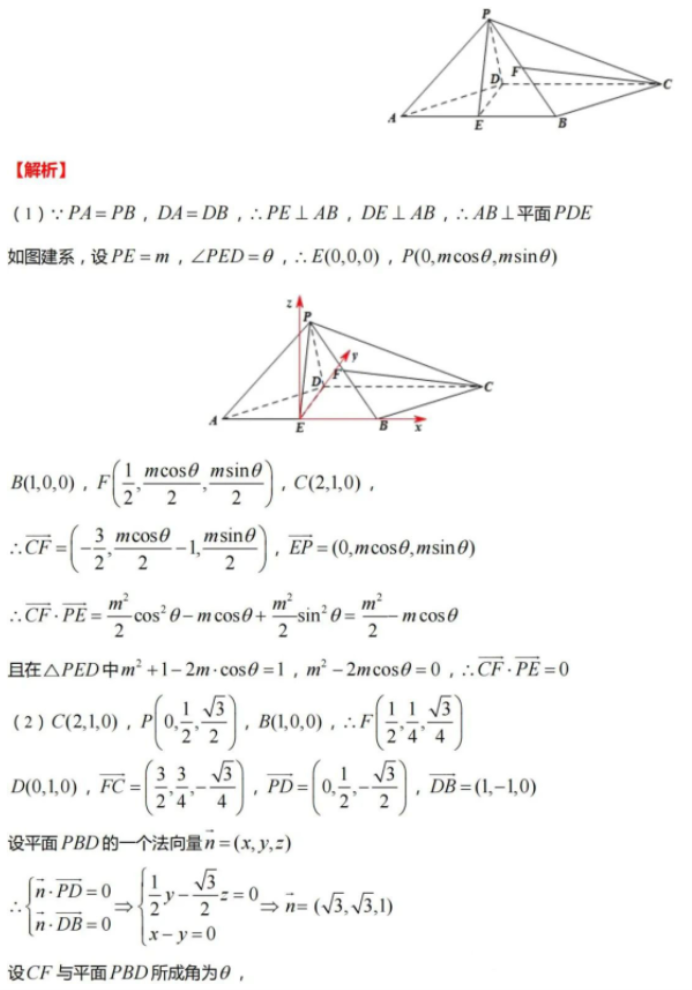 河南汽车维修平台APP