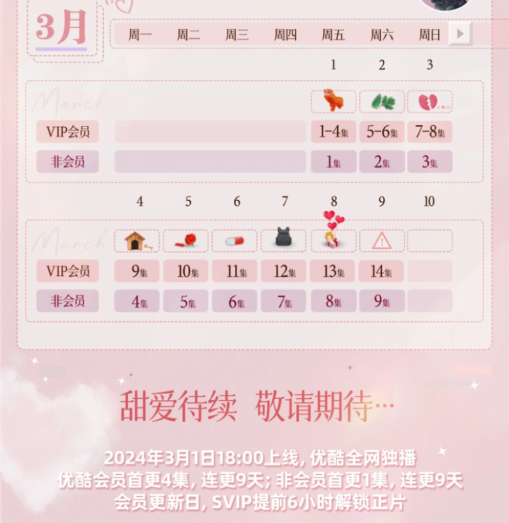 云开体育app官网首页 2025最新版 球员高清脸型特写