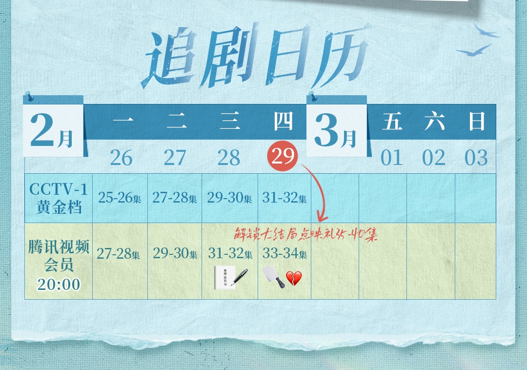 开云电子体育app官网下载V7.4专业版