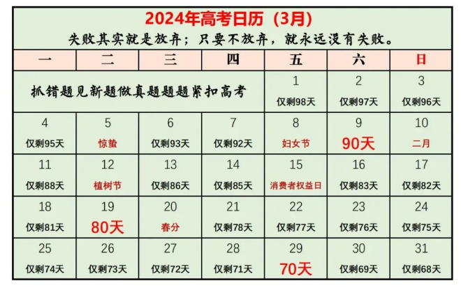 澳门国际休闲娱乐app安卓版二维码