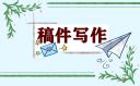 小熊洗车APP