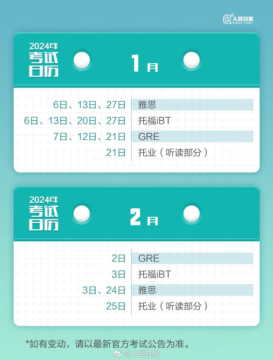 959cc彩票app安卓版二维码