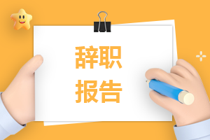 kaiyun.cn网页版V9.9专业版