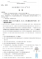 宠物洗剪吹