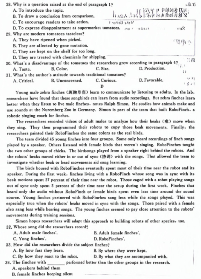 河南汽车维修平台APP