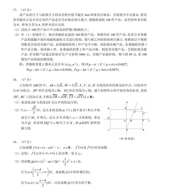 333体育app2025版新增自定义编辑器界面